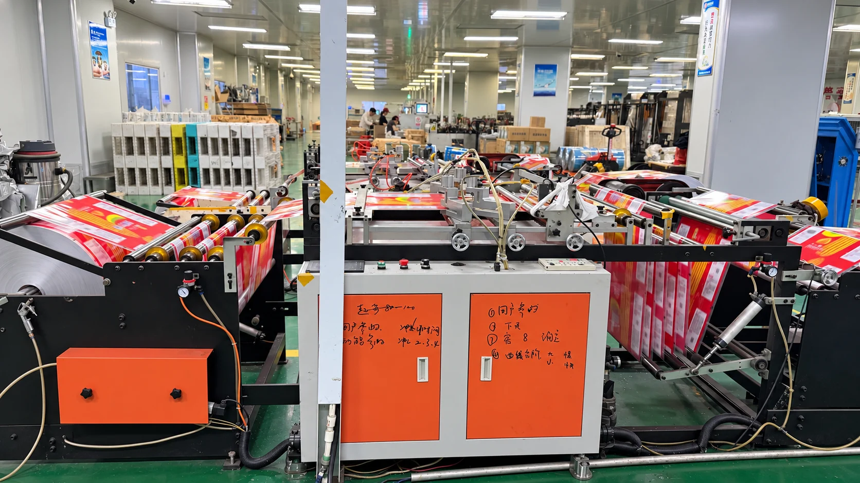 制袋车间,基于工厂照片优化